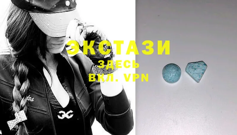 кракен рабочий сайт  Северодвинск  Ecstasy XTC 